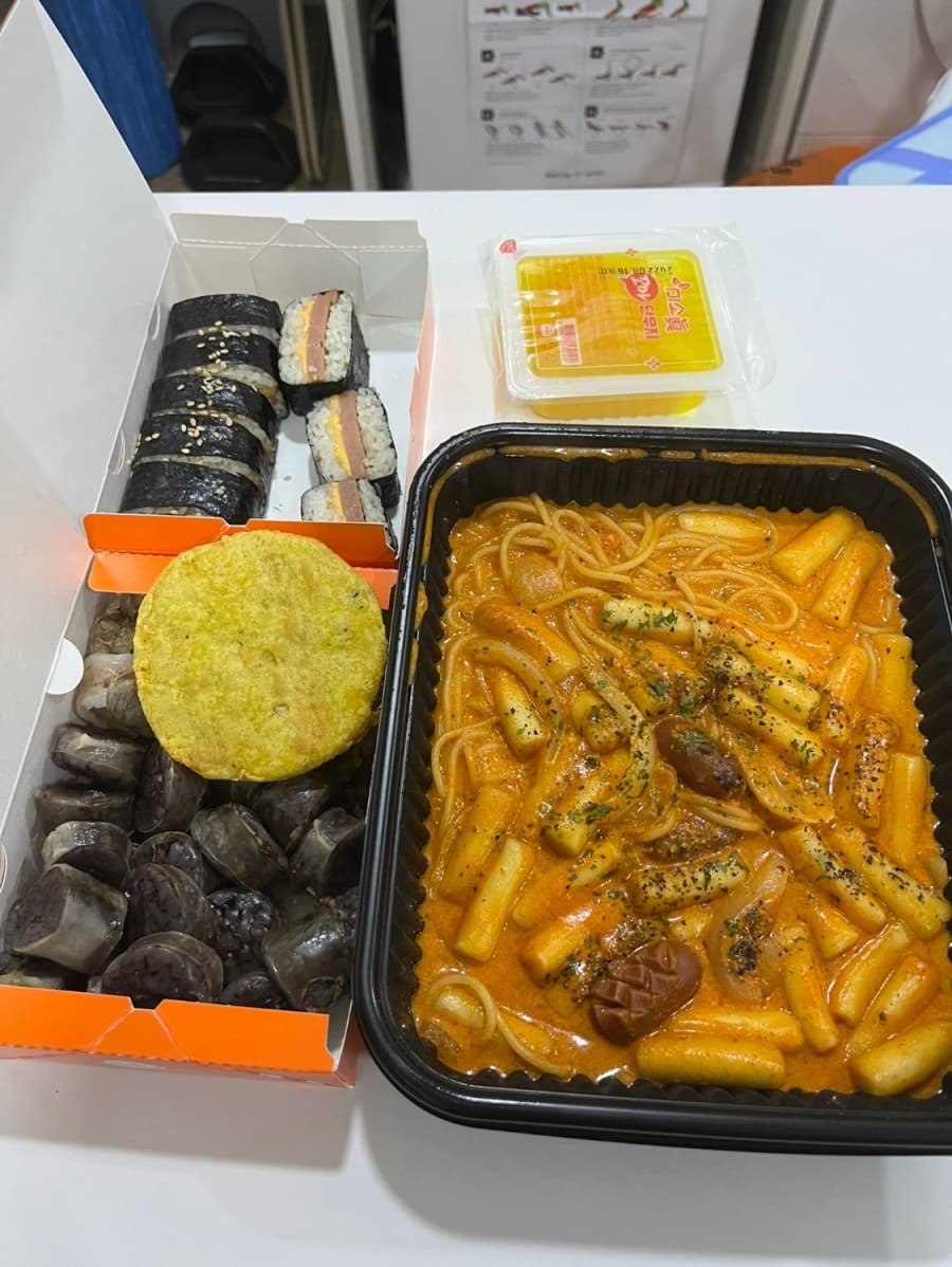 delivered tteokbokki set menu